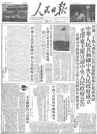7c69bc857d554afeb678fd436dbca6a8.jpg